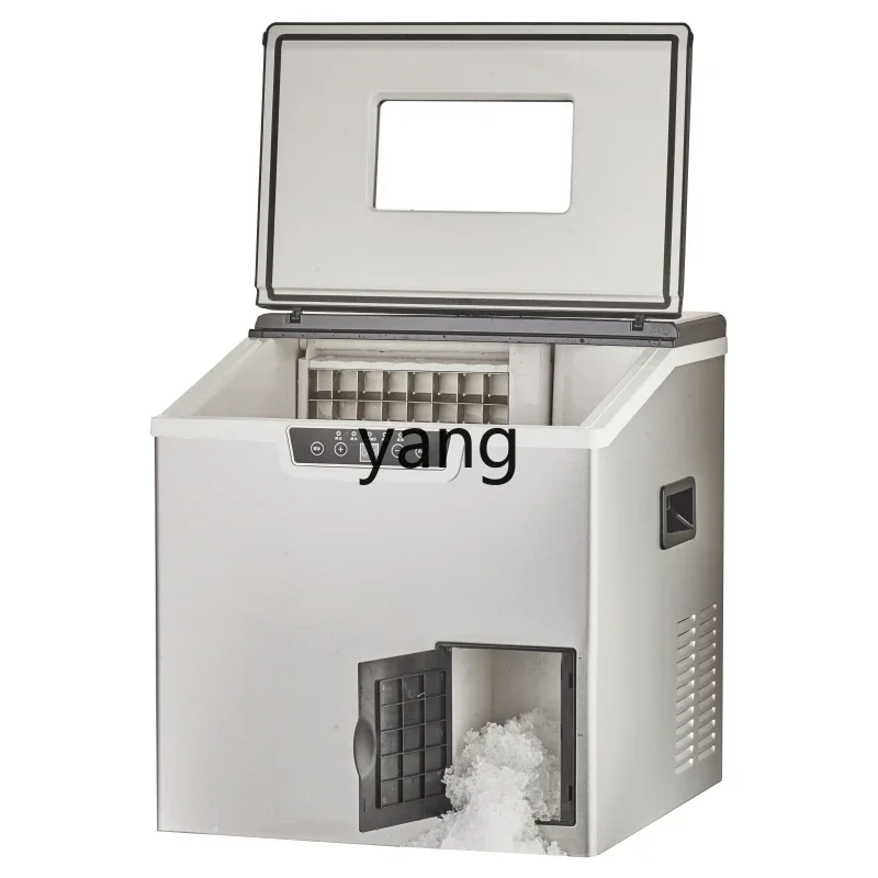 CX ice machine small commercial stall household automatic ice crushing integrated
CX ice machine small commercial stall household automatic ice crushing integrated