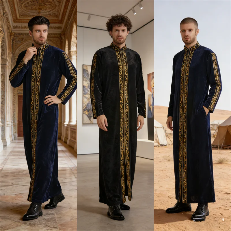Muslim Men Velvet Embroidery Jubba Thobe Islam Clothing Ramadan Abaya Dress Long Robe Saudi Arabic Musulman Caftan Middle East
Muslim Men Velvet Embroidery Jubba Thobe Islam Clothing Ramadan Abaya Dress Long Robe Saudi Arabic Musulman Caftan Middle East