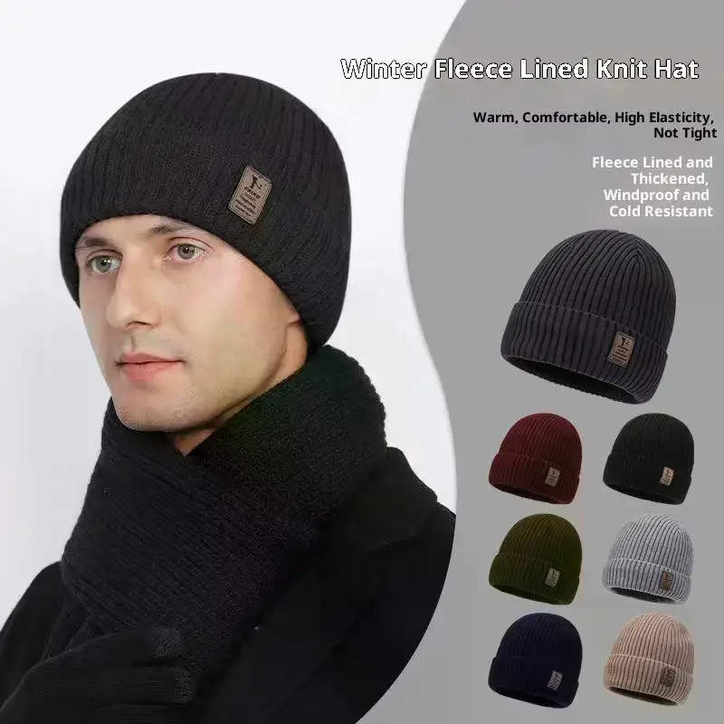 Мужская утолщенная флисовая зимняя вязаная шапка, теплая хлопковая пряжа, ветрозащитная велосипедная шапка для защиты от холода, осенне-зимний сезон
Мужская утолщенная флисовая зимняя вязаная шапка, теплая хлопковая пряжа, ветрозащитная велосипедная шапка для защиты от холода, осенне-зимний сезон