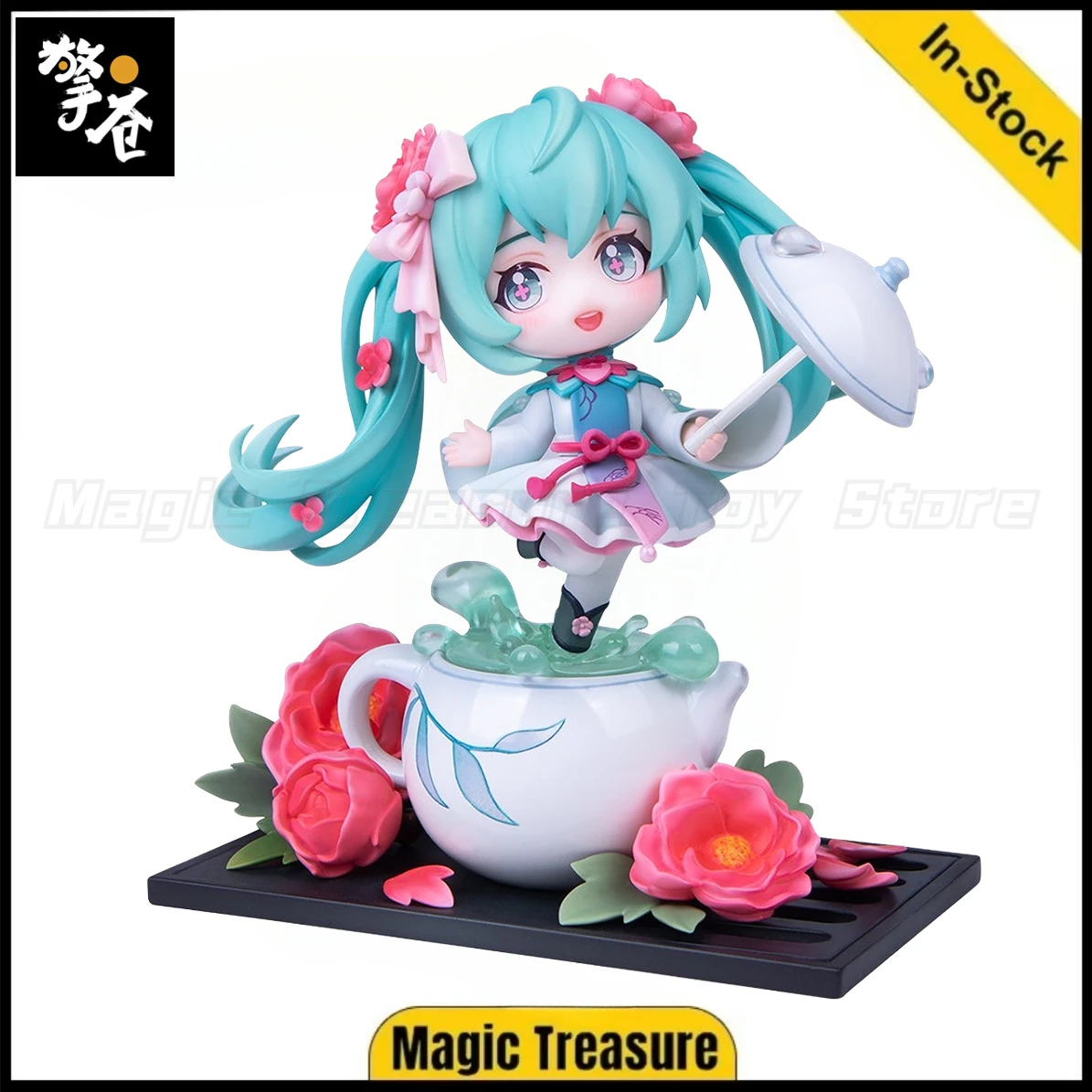 【In Stock】Original Qingcang Studio Piapro Hatsune Miku Huazhi Yurun Q Version Figures Animation Ornaments Gifts
【In Stock】Original Qingcang Studio Piapro Hatsune Miku Huazhi Yurun Q Version Figures Animation Ornaments Gifts
