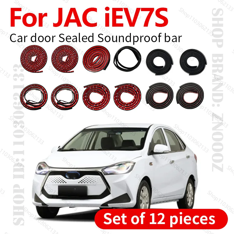 For 2018-2021 JAC iEV7S Car Door Seal Strip Rubber Double Layer Sealing Protector Soundproof Dustproof Seal Strip 12PCS Set
For 2018-2021 JAC iEV7S Car Door Seal Strip Rubber Double Layer Sealing Protector Soundproof Dustproof Seal Strip 12PCS Set
