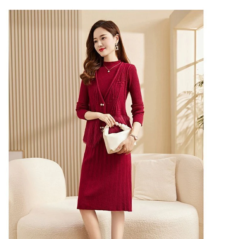 Autumn New Mid-length Temperament Knit Dress Set and Vest Two Piece Set Women's Outfit
Autumn New Mid-length Temperament Knit Dress Set and Vest Two Piece Set Women's Outfit