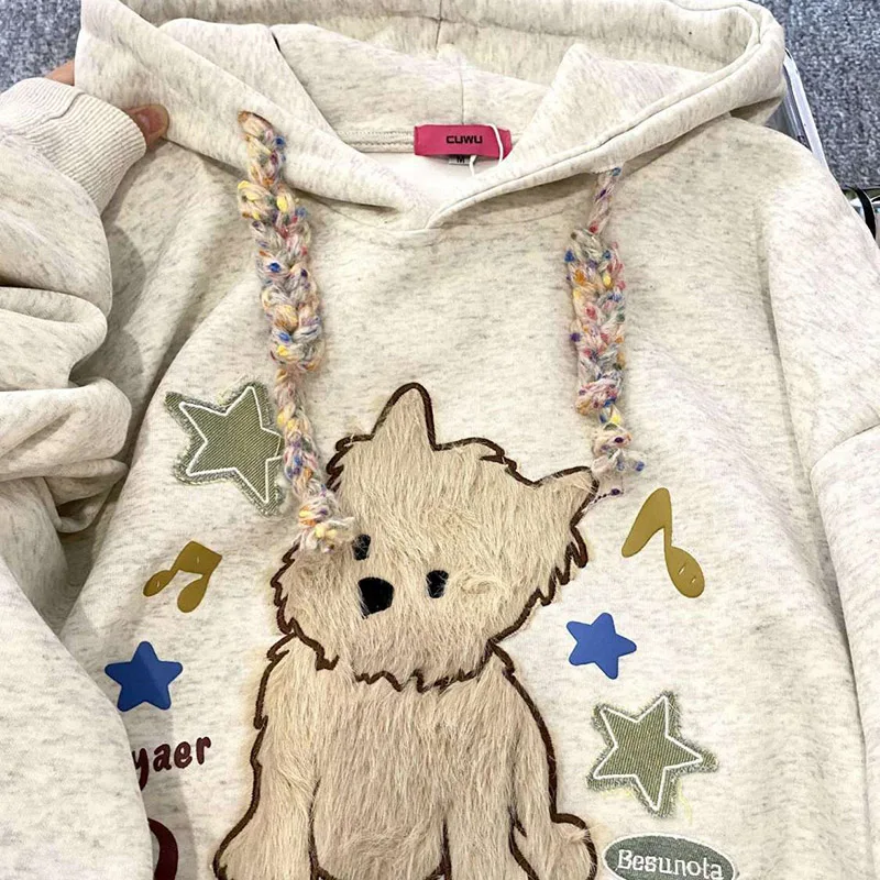 kawaii Dog katoon print pullover hoodie sweet cute casual vintage Harajuku y2k E-girls sweetheart funny Aesthetic chic loose top
kawaii Dog katoon print pullover hoodie sweet cute casual vintage Harajuku y2k E-girls sweetheart funny Aesthetic chic loose top