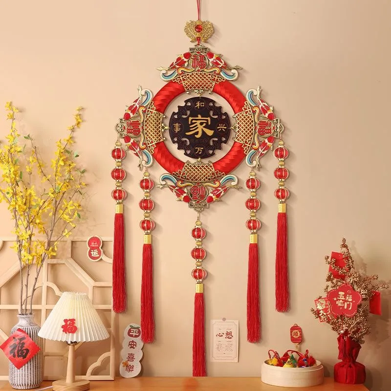 Peach Wood Lyu Knot Luxury Living Room Entrance Harmonious All Things Prosperous Hanging Ornament Chinese Festival Supplies
Peach Wood Lyu Knot Luxury Living Room Entrance Harmonious All Things Prosperous Hanging Ornament Chinese Festival Supplies