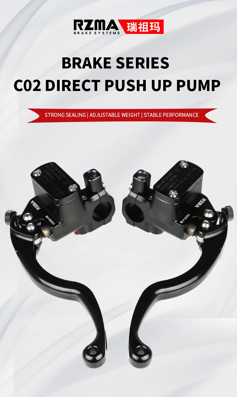 RZMA motorcycle modification GC02 pump direct push brake rod Adjustable Gripping integrated brake fluid storage tank forging
RZMA motorcycle modification GC02 pump direct push brake rod Adjustable Gripping integrated brake fluid storage tank forging