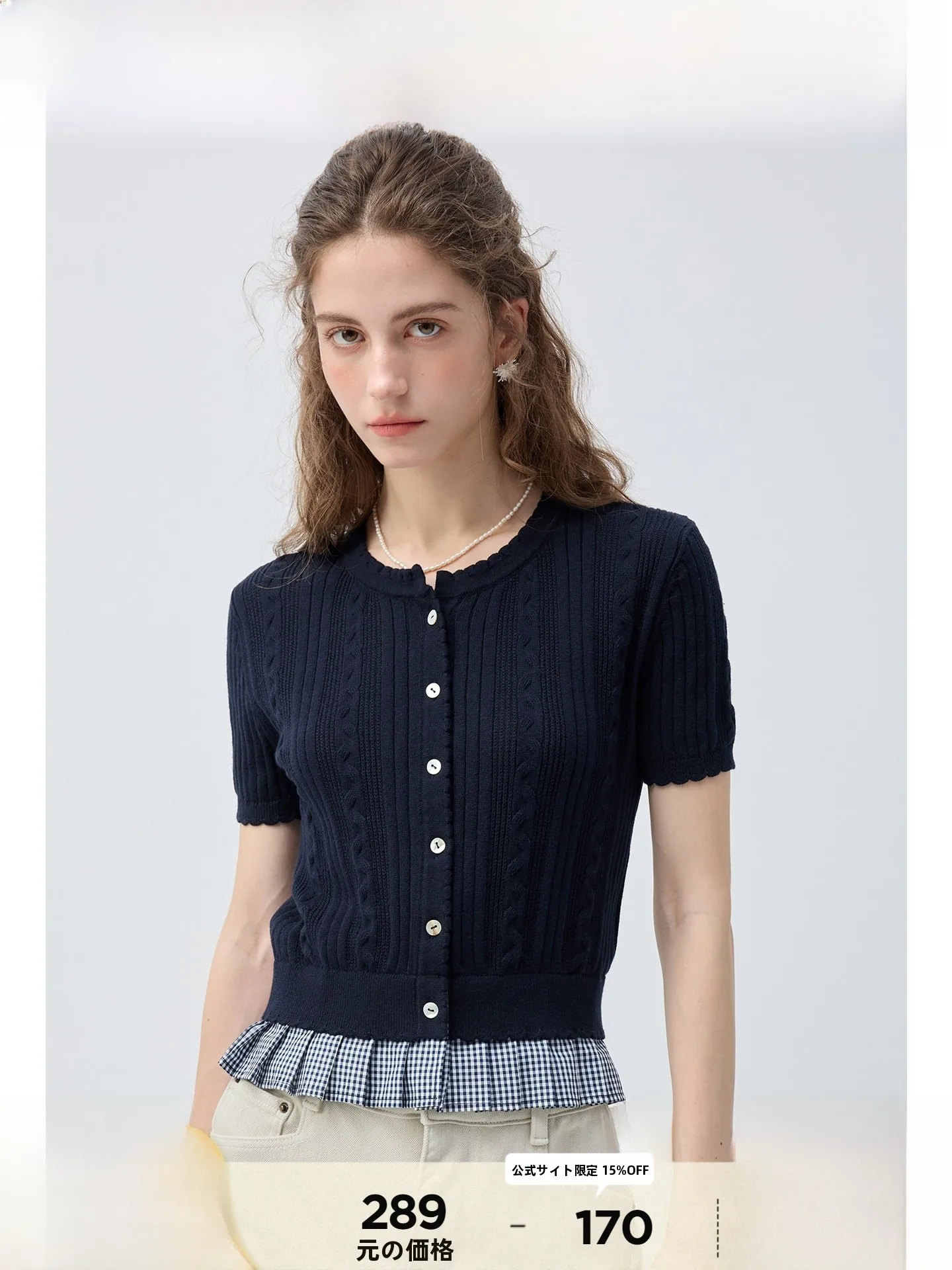 plus Size Women's Patchwork Knitwear round Neck Short Sleeve Summer New Style Slimming Plaid Top Comfortable Breathable Korea...
plus Size Women's Patchwork Knitwear round Neck Short Sleeve Summer New Style Slimming Plaid Top Comfortable Breathable Korea...