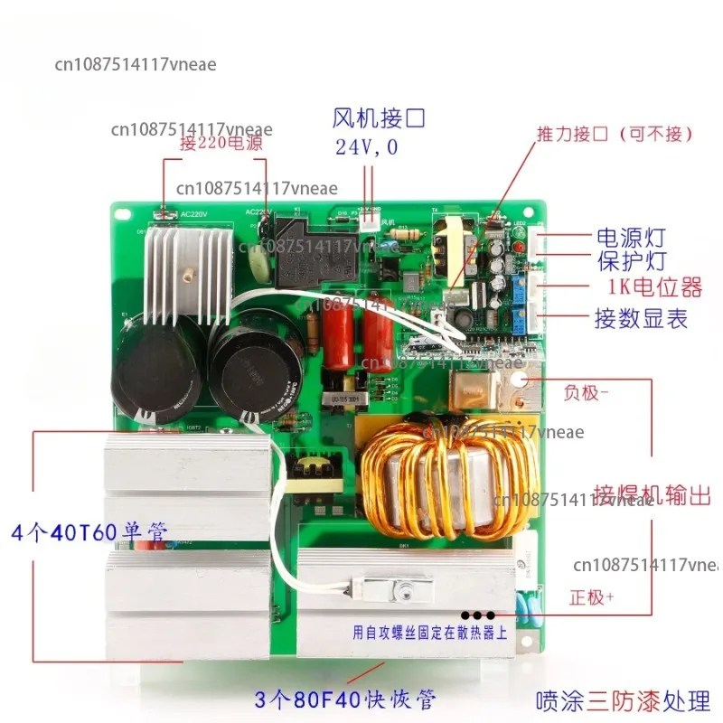 Печатная плата сварочного аппарата для шпона ZX7-200/250, 220 В, основная плата сварочного аппарата для шпона, однотрубная сборка IGBT
Печатная плата сварочного аппарата для шпона ZX7-200/250, 220 В, основная плата сварочного аппарата для шпона, однотрубная сборка IGBT