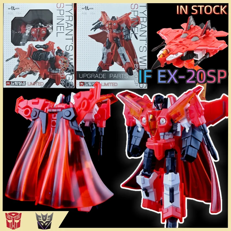 【IN STOCK】 Transformed Toys Original Iron Factory IF EX-20SP EX20SP Red Wings Blood Wings Original Small Scale Mecha Model
【IN STOCK】 Transformed Toys Original Iron Factory IF EX-20SP EX20SP Red Wings Blood Wings Original Small Scale Mecha Model
