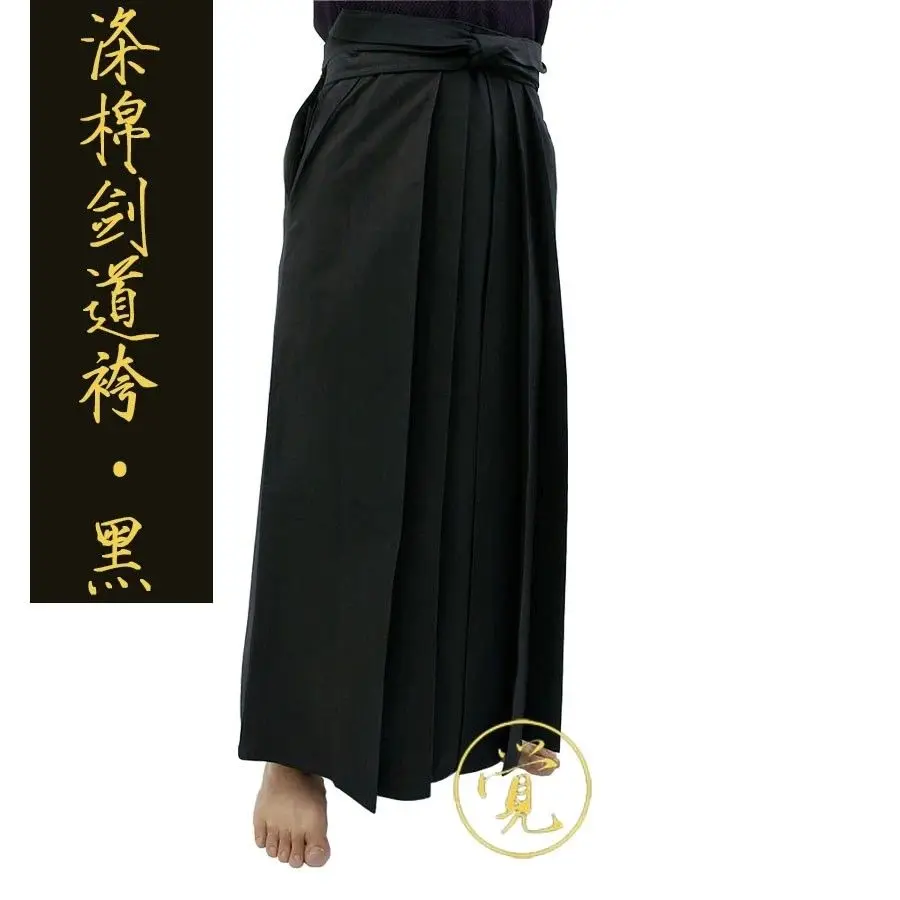 Aiyi Adult Children Kendo Training Competition Black Knedo Trousers Skirt Novice Practice Exam Section Recommend Japanese Kimono
Aiyi Adult Children Kendo Training Competition Black Knedo Trousers Skirt Novice Practice Exam Section Recommend Japanese Kimono