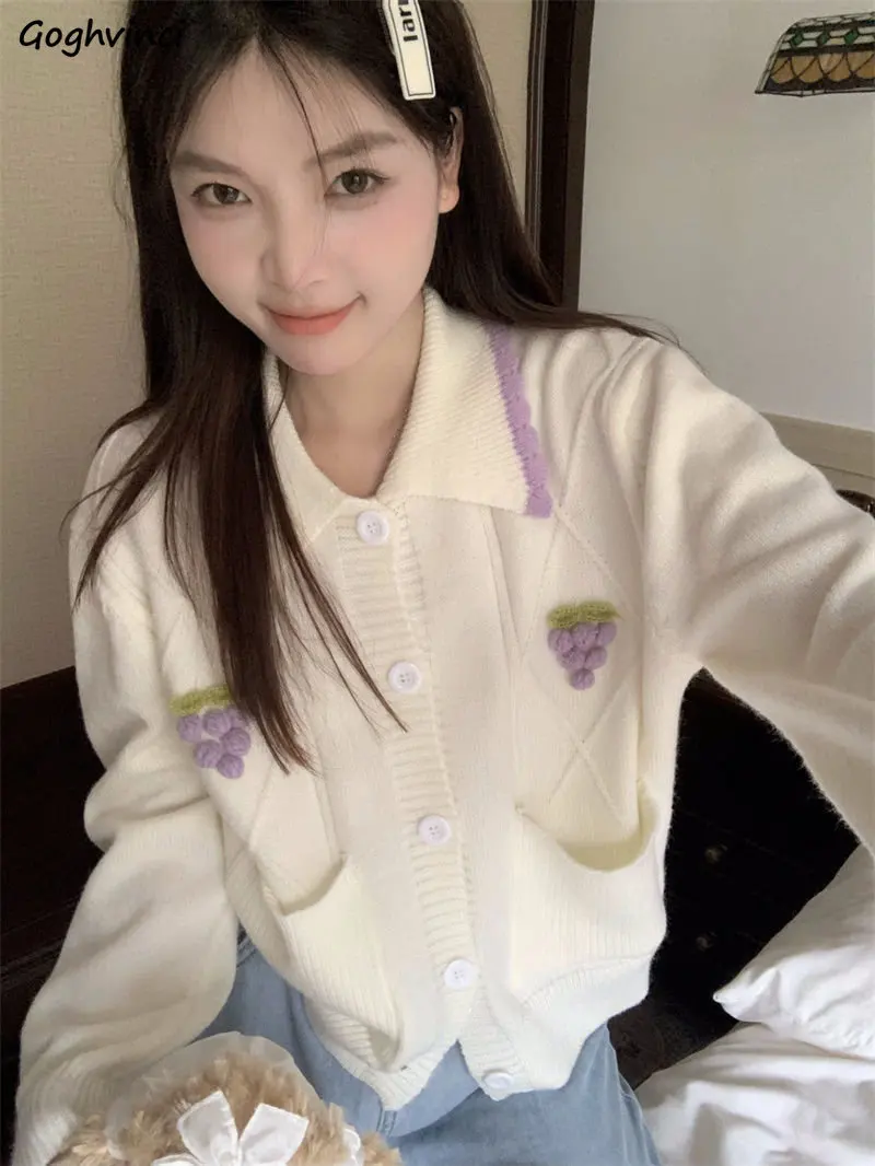 Knitted Cardigan Women Fruits Spliced Harajuku All-match Lovely Sweet Fashion New Preppy Japanese Style Aesthetic Sweaters Chic
Knitted Cardigan Women Fruits Spliced Harajuku All-match Lovely Sweet Fashion New Preppy Japanese Style Aesthetic Sweaters Chic