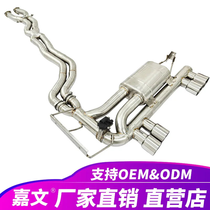 Suitable for B MW E46 M3 with valve with remote control mu ffler high quality high performance stainless steel exhaust pipe
Suitable for B MW E46 M3 with valve with remote control mu ffler high quality high performance stainless steel exhaust pipe