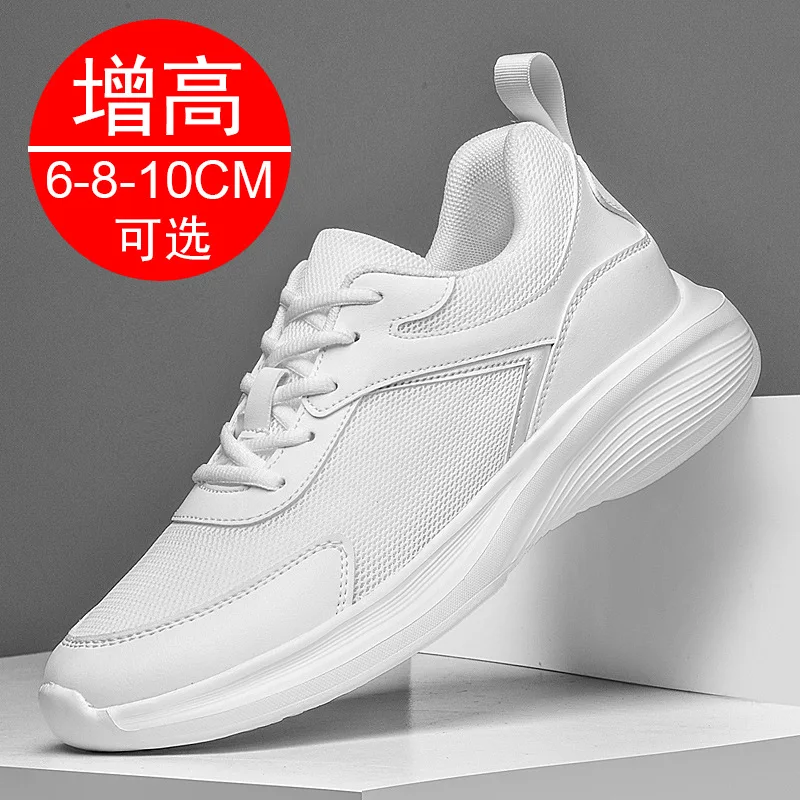 2026 Men Elevator breathable Running Shoes for Men Height Increase 8cm Sports Casual Invisible Inner Heightening 6cm White Shoes
2026 Men Elevator breathable Running Shoes for Men Height Increase 8cm Sports Casual Invisible Inner Heightening 6cm White Shoes