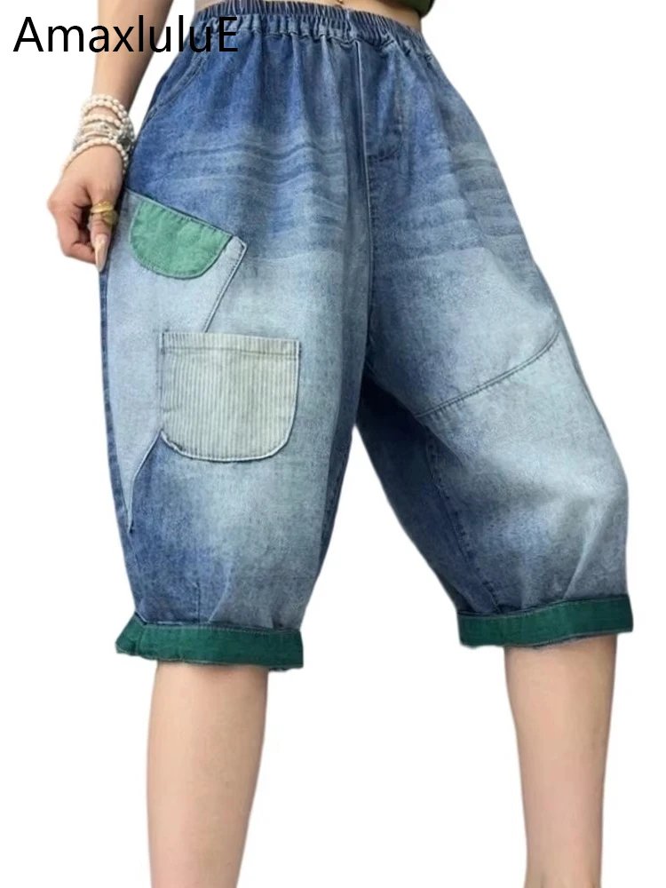 AmaxluluE 2025 Summer Fashion Denim Pants Women Loose Vintage Shorts Patchwork Pocket Jeans Ladies Casual Vintage Harem Trousers
AmaxluluE 2025 Summer Fashion Denim Pants Women Loose Vintage Shorts Patchwork Pocket Jeans Ladies Casual Vintage Harem Trousers