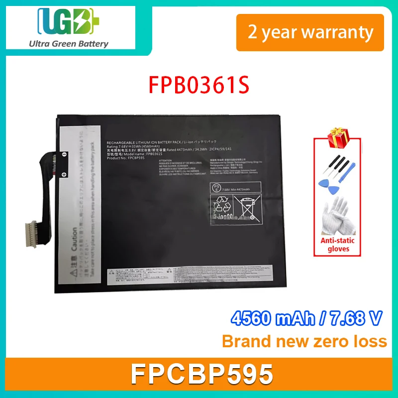 UGB New Laptop Battery For Fujitsu FPB0361S FPCBP595 CP813800-01 7.68V 4560mAh 35Wh
UGB New Laptop Battery For Fujitsu FPB0361S FPCBP595 CP813800-01 7.68V 4560mAh 35Wh