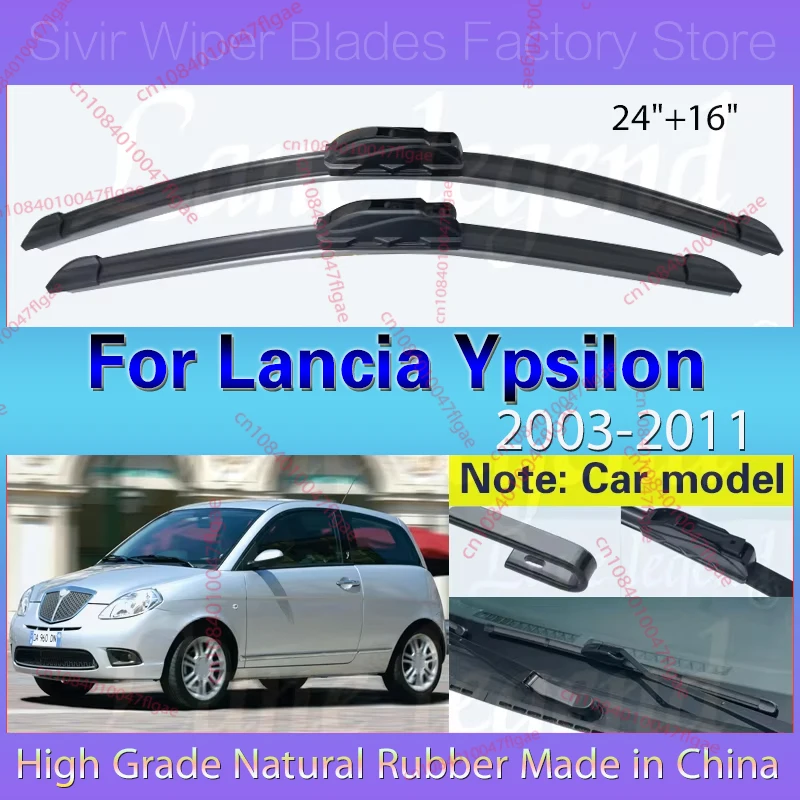 For Lancia Ypsilon 2003 - 2011 Car Wiper Blades Soft Rubber Windshield Windscreen Front Window Blades 24"+16" Car Accessories
For Lancia Ypsilon 2003 - 2011 Car Wiper Blades Soft Rubber Windshield Windscreen Front Window Blades 24"+16" Car Accessories