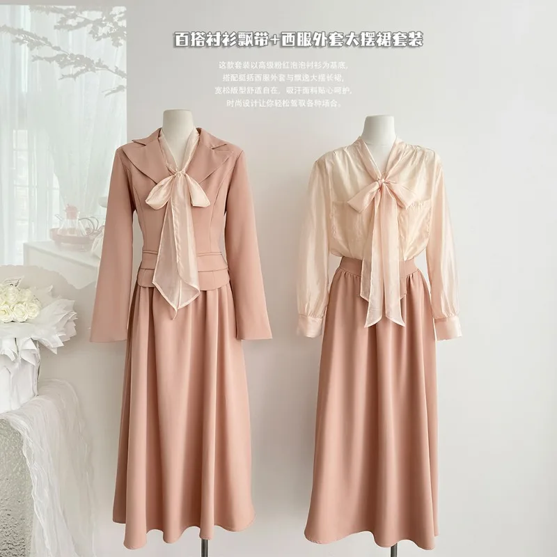 2024 French Elegant Women New Three Piece Skirt Sets Long Sleeve Blazer Jacket + Shirt Tops + A Line Long Skirt Female Outfits
2024 French Elegant Women New Three Piece Skirt Sets Long Sleeve Blazer Jacket + Shirt Tops + A Line Long Skirt Female Outfits