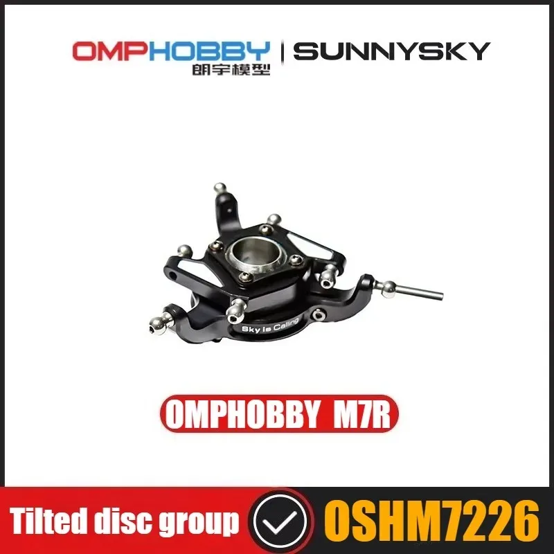 Запасные части для радиоуправляемого вертолета OMPHOBBY M7R: Наклонный диск / Внешний/средний/внутренний диск (комплект) OSHM7226
Запасные части для радиоуправляемого вертолета OMPHOBBY M7R: Наклонный диск / Внешний/средний/внутренний диск (комплект) OSHM7226