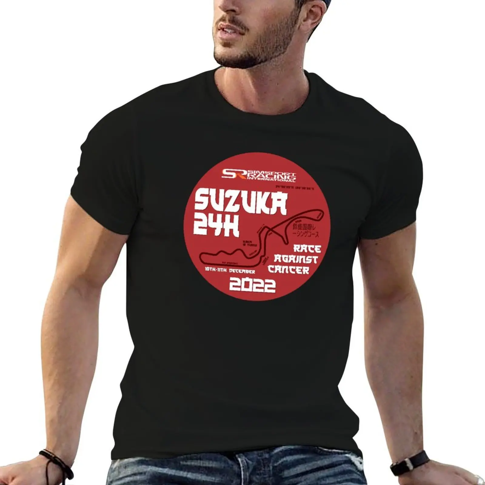 SSRI Race Against Cancer T-Shirt t shirts for man cotton soft t shirts with prints anime t shirts for man T-shirt
SSRI Race Against Cancer T-Shirt t shirts for man cotton soft t shirts with prints anime t shirts for man T-shirt