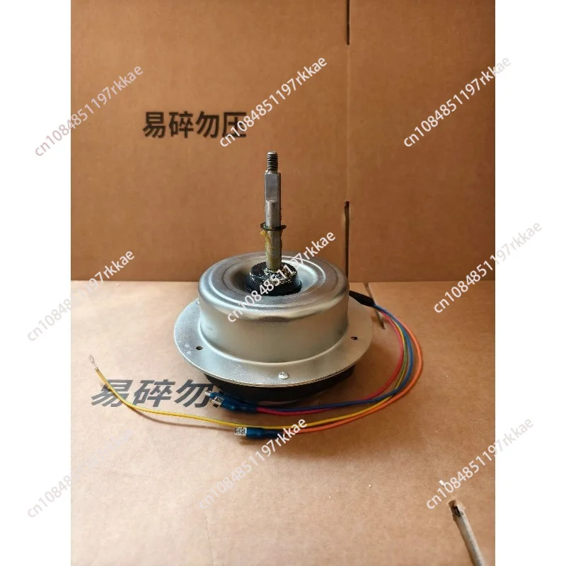 Air conditioner outdoor fan motor, external fan YDK53-6 motor 2-3P outdoor motor
Air conditioner outdoor fan motor, external fan YDK53-6 motor 2-3P outdoor motor