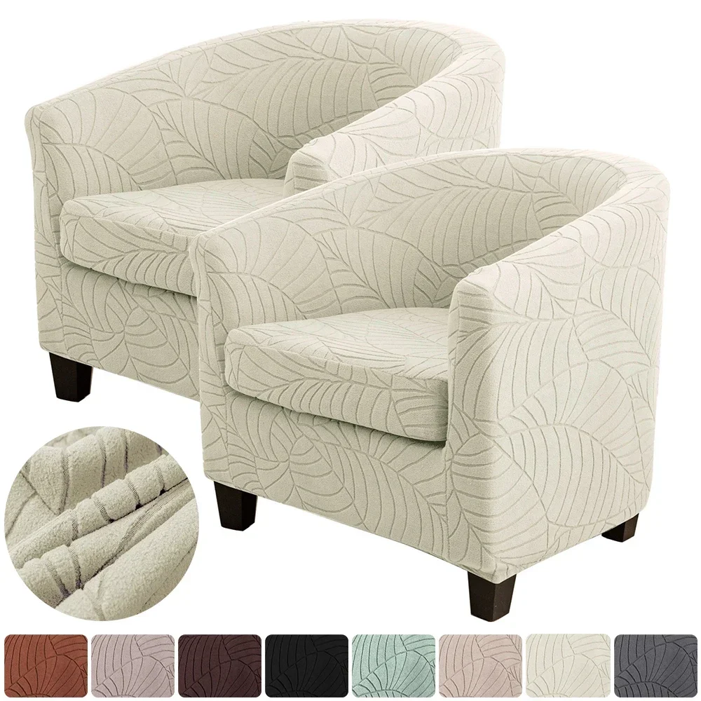 2PCS/Set Thicken Stretch Sofa Cover Solid Color Couch Covers Tub Chair Cover for Living Room Bar Counter Skid Resistance 소파 커버
2PCS/Set Thicken Stretch Sofa Cover Solid Color Couch Covers Tub Chair Cover for Living Room Bar Counter Skid Resistance 소파 커버