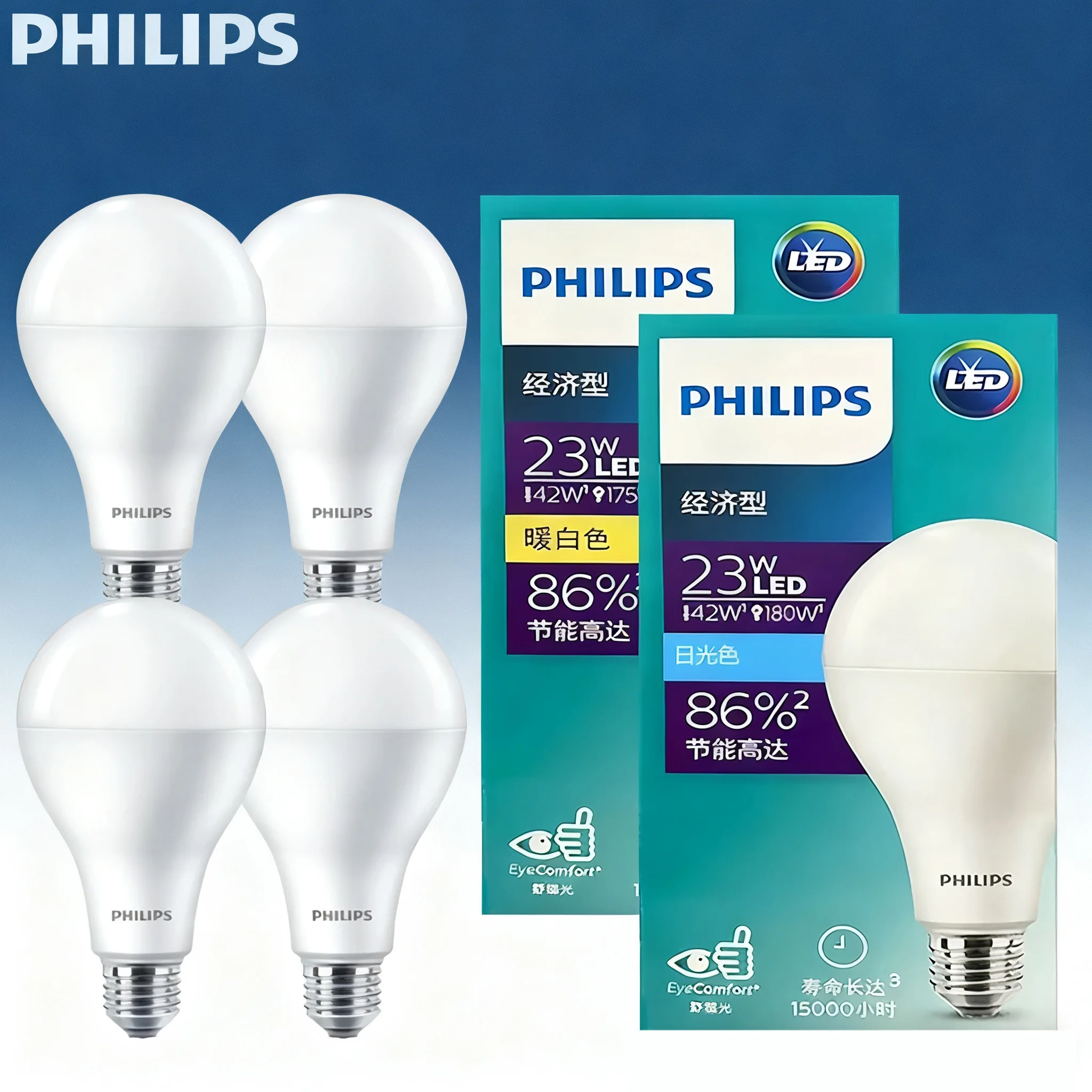 Светодиодные лампы Philips Essential, 4 шт., 23 Вт, E27, 3000K/6500K, белый свет, 220-240В, для помещений, экономичные, оригинальные LED
Светодиодные лампы Philips Essential, 4 шт., 23 Вт, E27, 3000K/6500K, белый свет, 220-240В, для помещений, экономичные, оригинальные LED