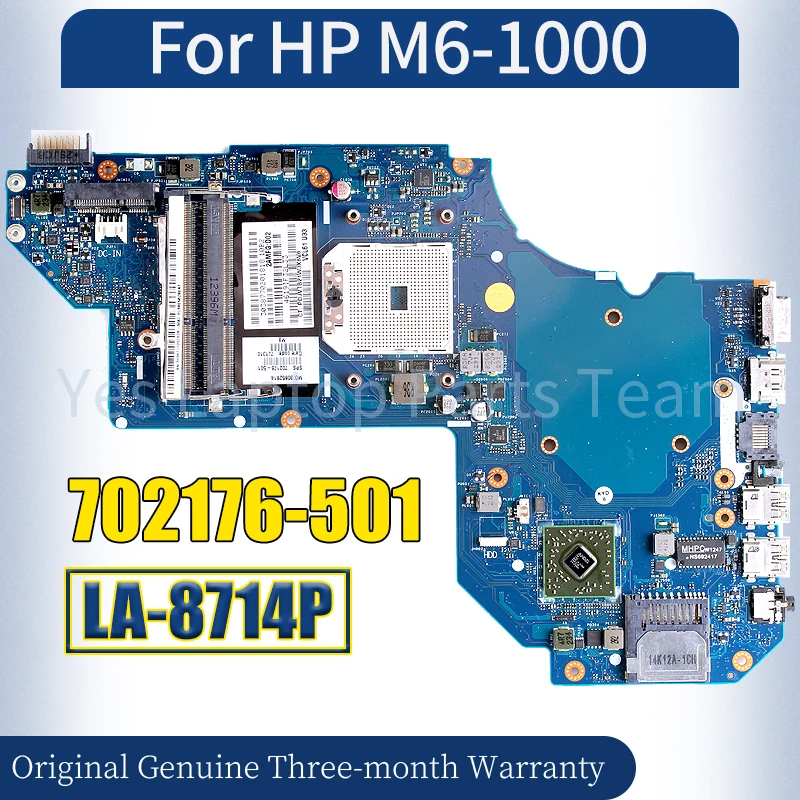 Оригинальная материнская плата для ноутбука HP 702176-501, протестированная материнская плата для ноутбука 100%
Оригинальная материнская плата для ноутбука HP 702176-501, протестированная материнская плата для ноутбука 100%