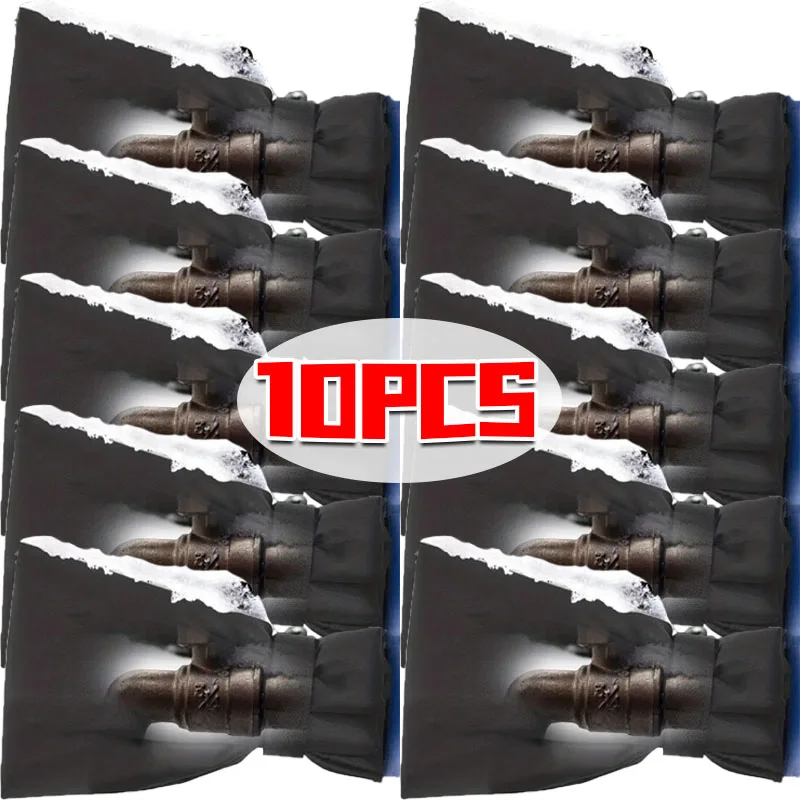 10/1pcs Anti-Freeze Faucet Cover Winter Outdoor Hose Bib Water Faucet Protector Reusable Waterproof Garden Protection Socks
10/1pcs Anti-Freeze Faucet Cover Winter Outdoor Hose Bib Water Faucet Protector Reusable Waterproof Garden Protection Socks