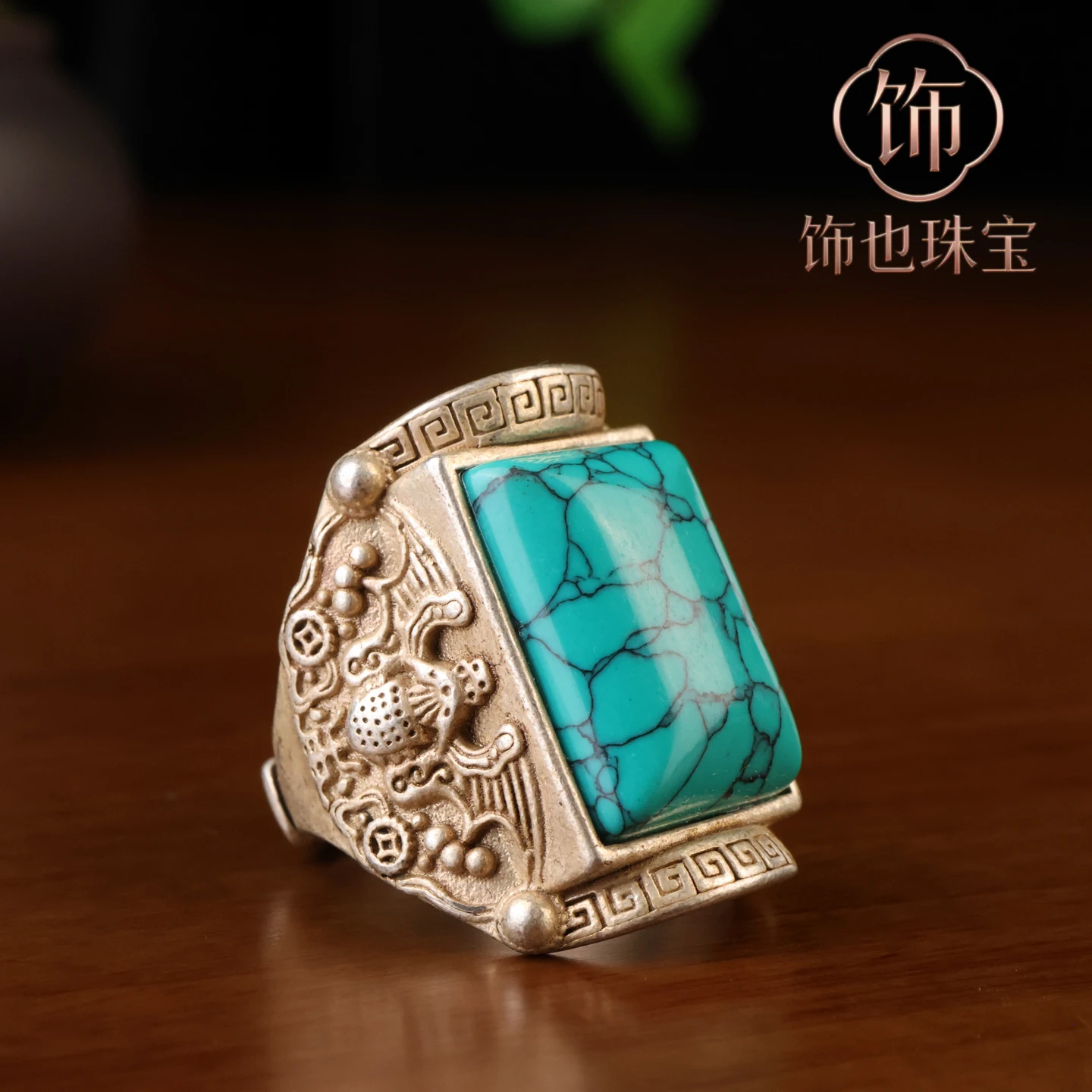Jewelry Turquoise Ring Adjustable Ring Jewelry
Jewelry Turquoise Ring Adjustable Ring Jewelry