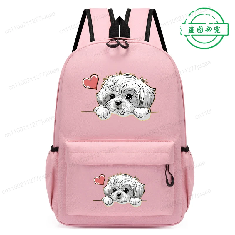 Children School Bag Cute Dog Heart Fashion Boy Girl Backpack Kids Kindergarten School Backpacks Anime Cartoon Fashion Bookbag
Children School Bag Cute Dog Heart Fashion Boy Girl Backpack Kids Kindergarten School Backpacks Anime Cartoon Fashion Bookbag