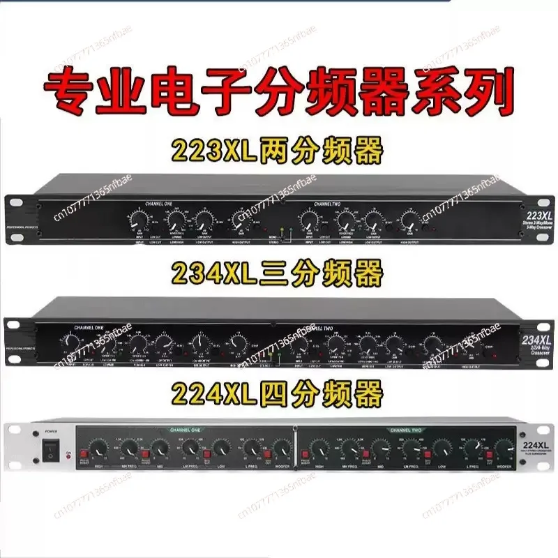 dbx234 dbx 234XL dbx 234 Professional Audio Peripherals Stereo 2/3-way, Mono 4-way 234XL for electronic crossovers and XLRs
dbx234 dbx 234XL dbx 234 Professional Audio Peripherals Stereo 2/3-way, Mono 4-way 234XL for electronic crossovers and XLRs
