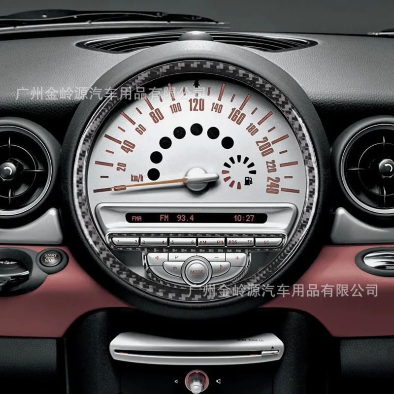 Suitable for 07-10 BMW MINI R55 56 57 Car Interior Carbon Fiber Speedometer Radio Sticker
Suitable for 07-10 BMW MINI R55 56 57 Car Interior Carbon Fiber Speedometer Radio Sticker