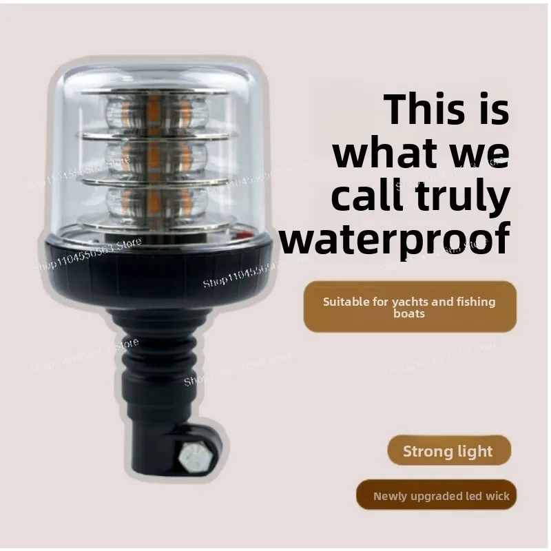 Boat Kayak Portable Navigation Folding Type Led Light Red Green Multi Color Adaptors Multi-Function Installation AA Batteries
Boat Kayak Portable Navigation Folding Type Led Light Red Green Multi Color Adaptors Multi-Function Installation AA Batteries