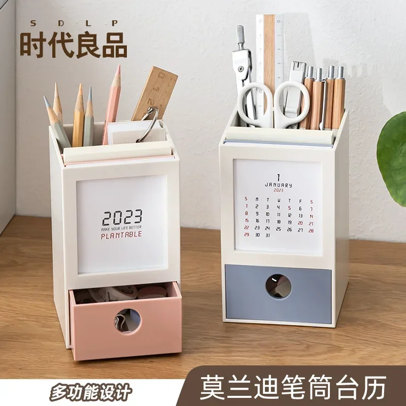 DurableDesk Calendar Pen Holder Storage Box Desktop Student Storage Creative Plastic Calendar
DurableDesk Calendar Pen Holder Storage Box Desktop Student Storage Creative Plastic Calendar