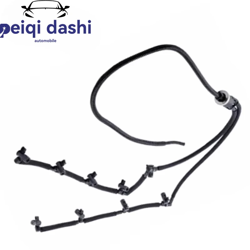 12639000 INJECTOR DIESEL FUEL LEAK OFF PIPE FUEL RETURN PIPE For CHEVROLET 2009-2013 CRUZE SILVERADO 3500 OM267165OC HD 6.6 D
12639000 INJECTOR DIESEL FUEL LEAK OFF PIPE FUEL RETURN PIPE For CHEVROLET 2009-2013 CRUZE SILVERADO 3500 OM267165OC HD 6.6 D