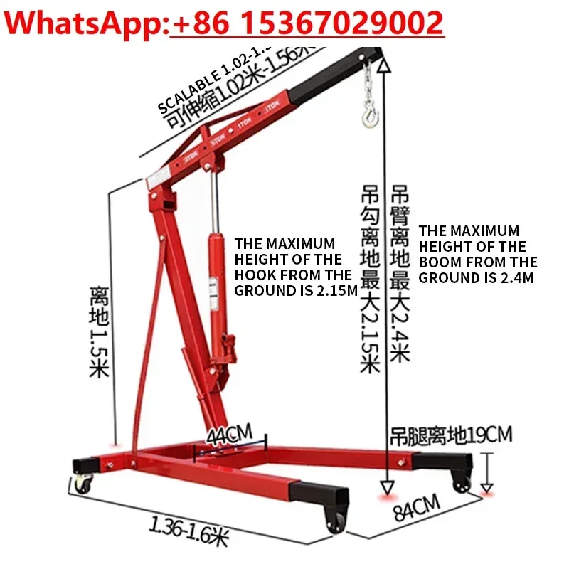 Hydraulic Engine Hoist with Lever 2 Ton/4400 LBS Foldable Engine Crane and Engine Hoist Leveler for Auto Repair, Loading
Hydraulic Engine Hoist with Lever 2 Ton/4400 LBS Foldable Engine Crane and Engine Hoist Leveler for Auto Repair, Loading