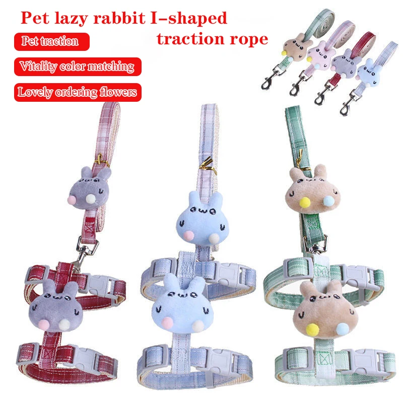 Cat traction rope special four seasons cat walking cat rope anti-break adjustable cat rope traction cat rope
Cat traction rope special four seasons cat walking cat rope anti-break adjustable cat rope traction cat rope