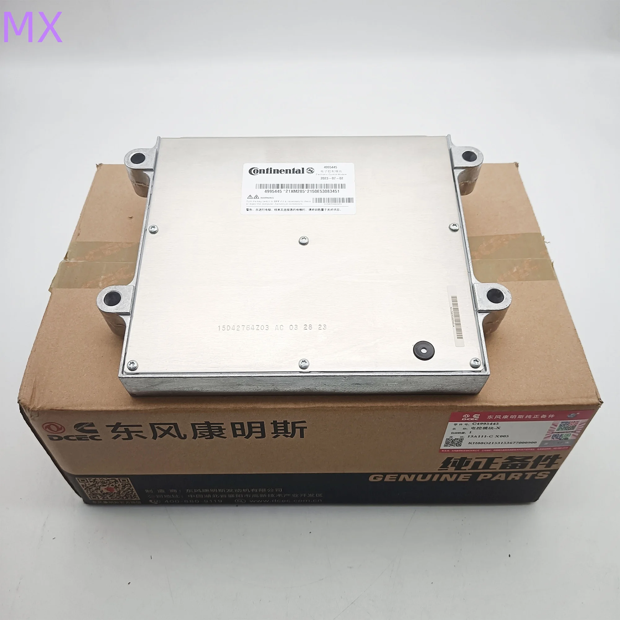 CM2150 4988820 ECU electronic control unit suitable for Cummins engine ECM 4995445 with program
CM2150 4988820 ECU electronic control unit suitable for Cummins engine ECM 4995445 with program