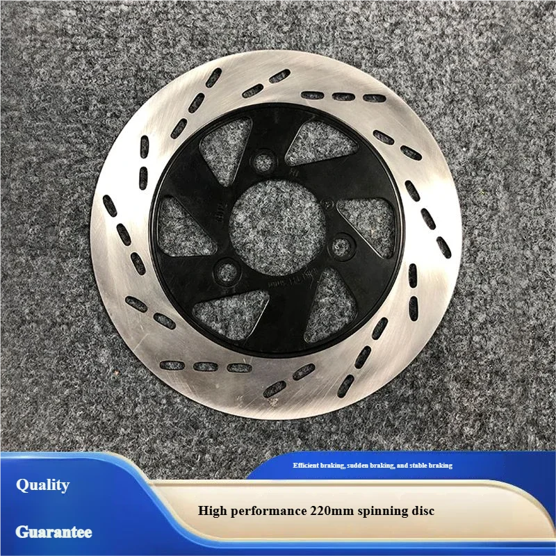 Motorcycle 220MM brake disc modification disc brake disc high temperature resistant fixed 7.0 spinning disc
Motorcycle 220MM brake disc modification disc brake disc high temperature resistant fixed 7.0 spinning disc