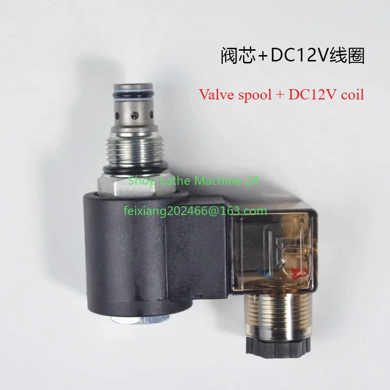 1PC Two-position two-way thread insert bidirectional normally open solenoid valve SV08-25 DHF08-225 2NOS
1PC Two-position two-way thread insert bidirectional normally open solenoid valve SV08-25 DHF08-225 2NOS