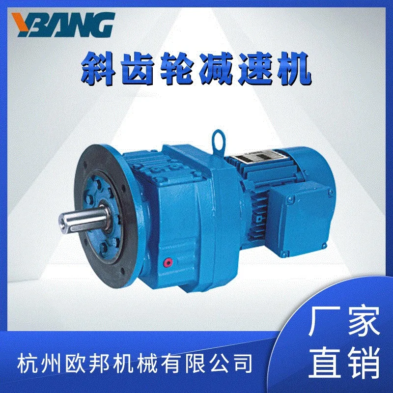 Редуктор мотор-редуктора серии R серии нестандартные производители промышленной силовой механизм
Редуктор мотор-редуктора серии R серии нестандартные производители промышленной силовой механизм