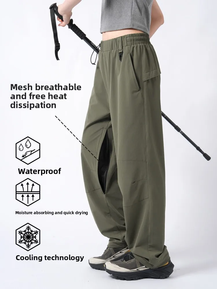 Outdoor Climbing Pants Women's Spring Autumn Thin Hiking Extended Qui Dry Waterproof Soft ell Workwear Fce Lined Trousers
Outdoor Climbing Pants Women's Spring Autumn Thin Hiking Extended Qui Dry Waterproof Soft ell Workwear Fce Lined Trousers