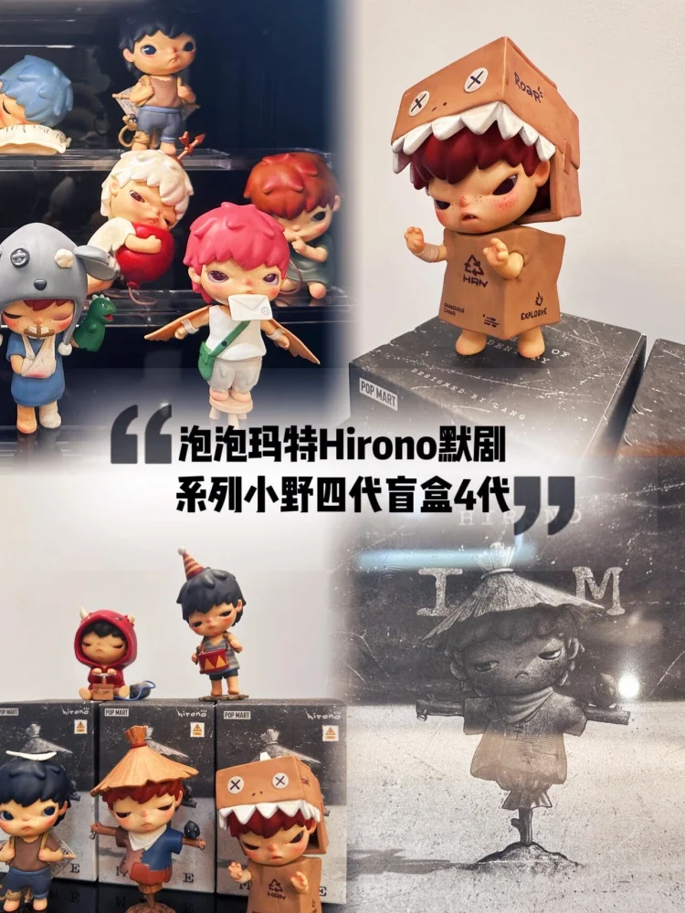 Подлинная слепая коробка POP MART Hirono 4-х шахт серии, уникальный декор стола, подарки, очаровательные фигурки для домашнего офиса, специальный подарок
Подлинная слепая коробка POP MART Hirono 4-х шахт серии, уникальный декор стола, подарки, очаровательные фигурки для домашнего офиса, специальный подарок