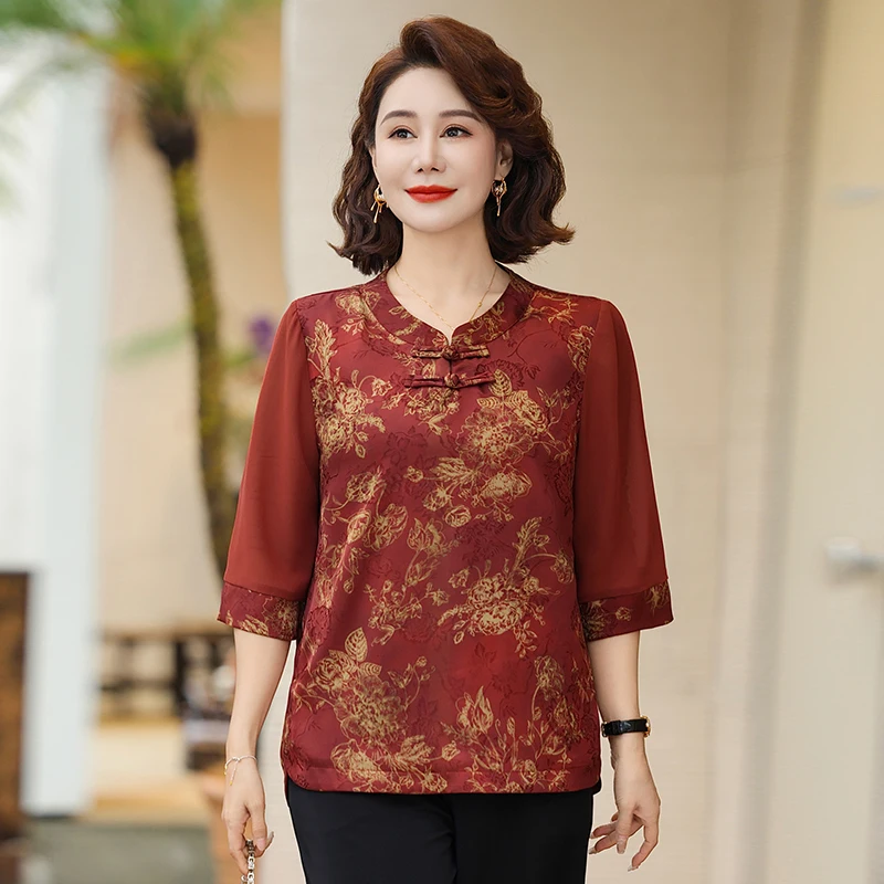 Летний комплект одежды для женщин среднего возраста: топ и юбка из синтетического шелка сянъюнь, весенне-летний национальный стиль
Летний комплект одежды для женщин среднего возраста: топ и юбка из синтетического шелка сянъюнь, весенне-летний национальный стиль