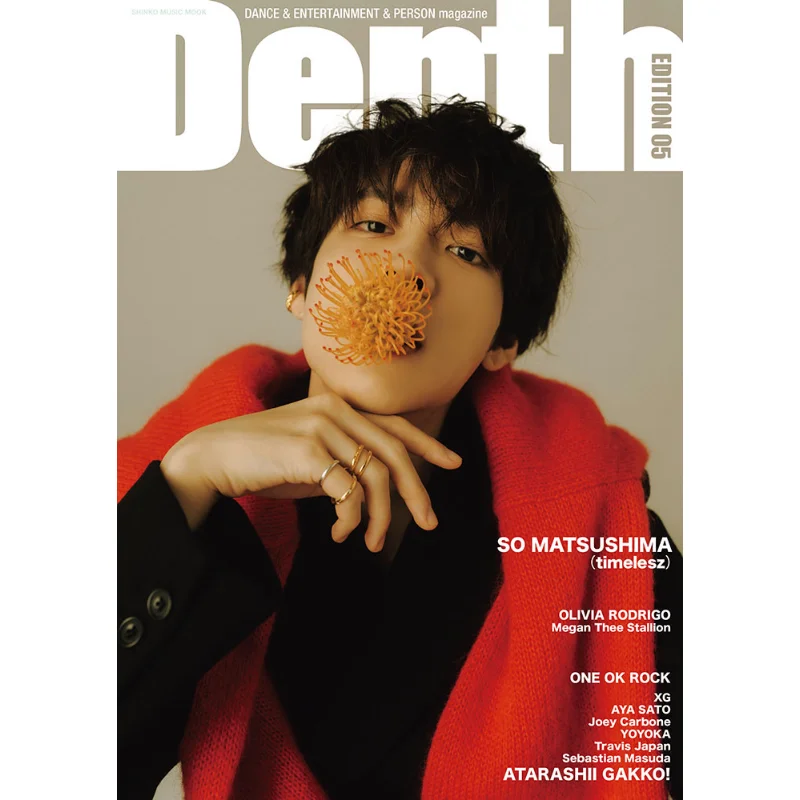 Deep EDITION 05 Timelesz Satoshi Matsushima Satoshi Matsushima Shinko Music 9784401655656 Book
Deep EDITION 05 Timelesz Satoshi Matsushima Satoshi Matsushima Shinko Music 9784401655656 Book