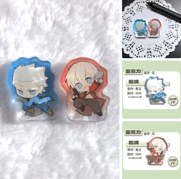 Game Anime Devil May Cry Dante Vergil Acrylic Stand Model Desk Decor Small Acrylic Halloween Gift Birthday Gift Collection
Game Anime Devil May Cry Dante Vergil Acrylic Stand Model Desk Decor Small Acrylic Halloween Gift Birthday Gift Collection