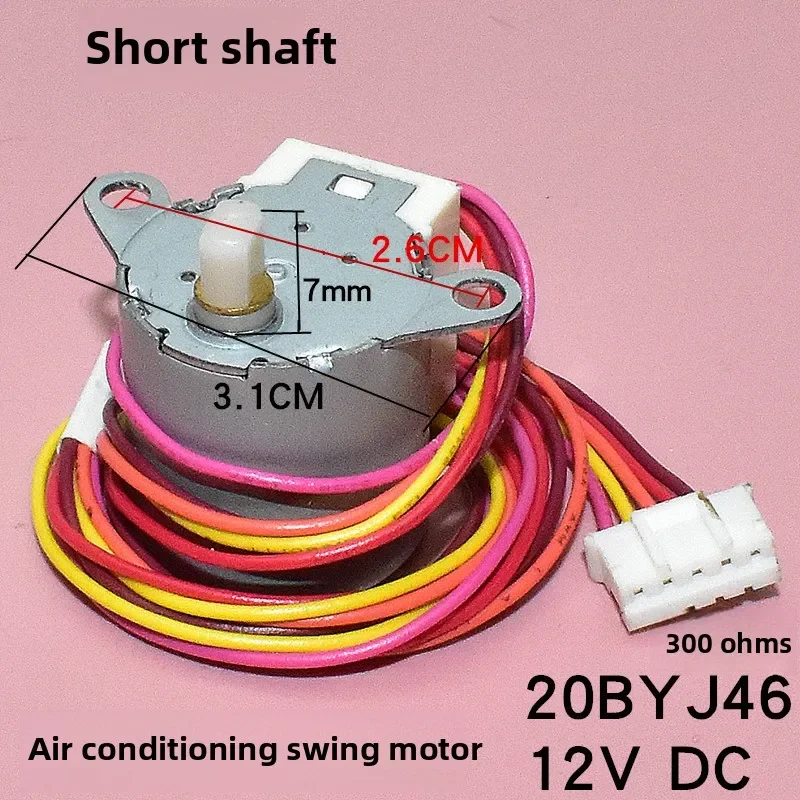 20BYJ46 for Panasonic air conditioner hanging machine pendulum blade wind guide motor 12v
20BYJ46 for Panasonic air conditioner hanging machine pendulum blade wind guide motor 12v