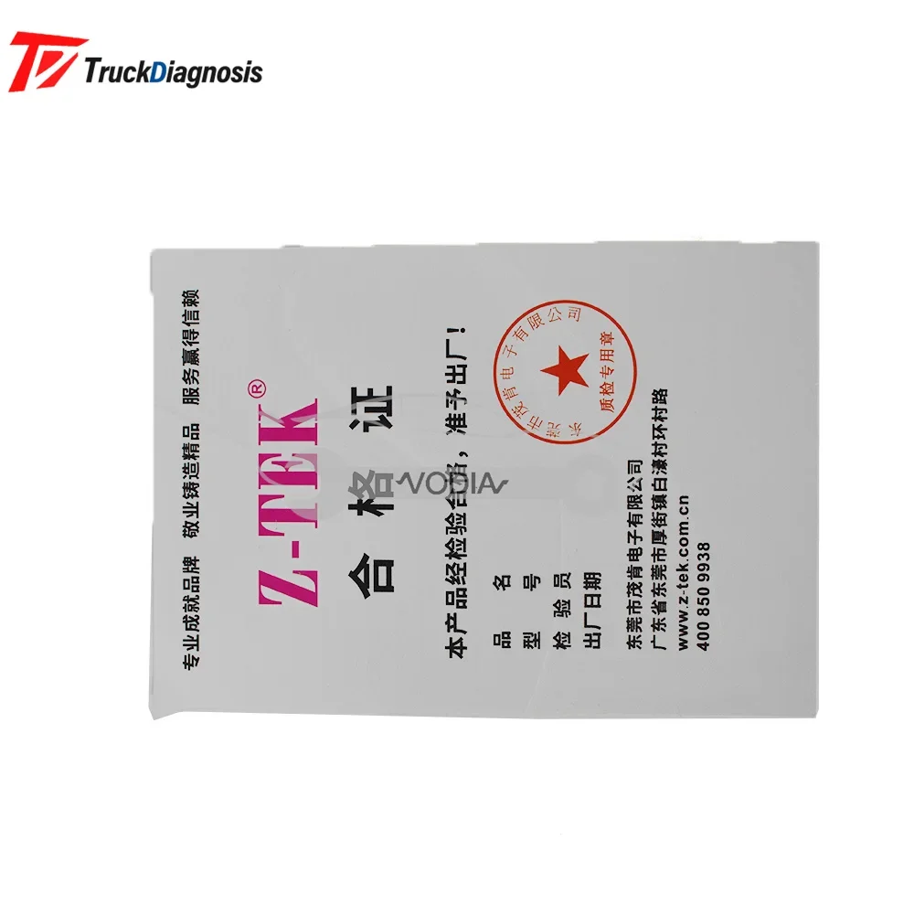 For InPower Pro Connecting Cable Truck Excavator Diagnostic Tool
For InPower Pro Connecting Cable Truck Excavator Diagnostic Tool