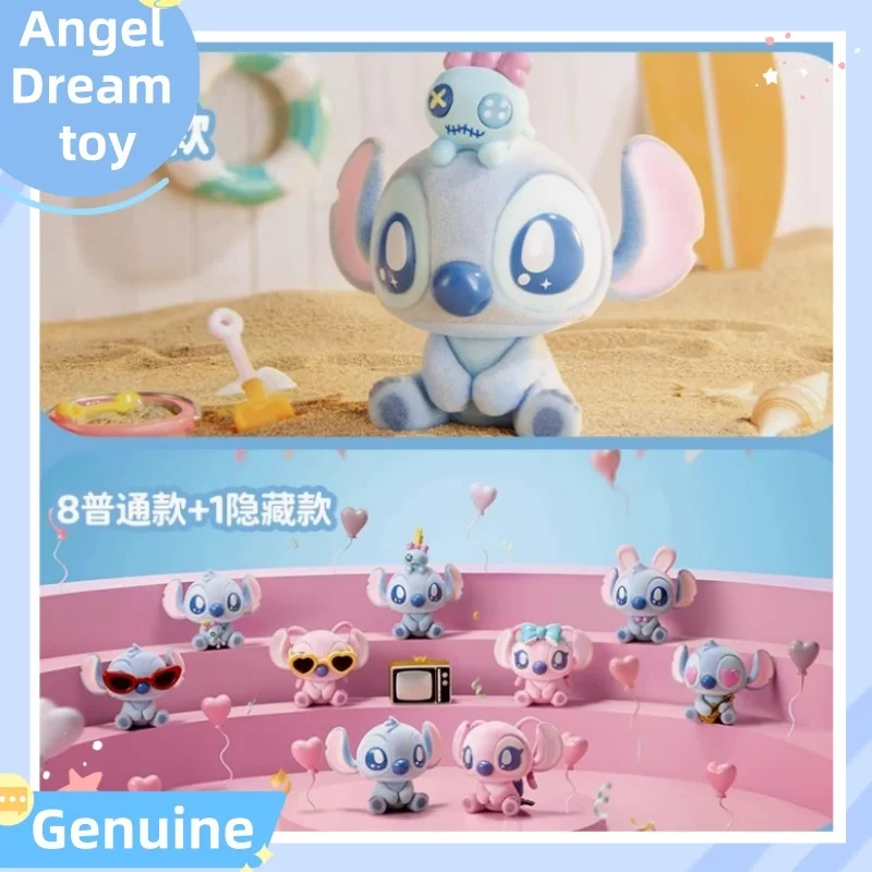 New Genuine Stock Stitch Confession Series Blind Box Cute Bag Pendant Decoration Trendy Toy Desktop Ornament Mini Figurines Gift
New Genuine Stock Stitch Confession Series Blind Box Cute Bag Pendant Decoration Trendy Toy Desktop Ornament Mini Figurines Gift