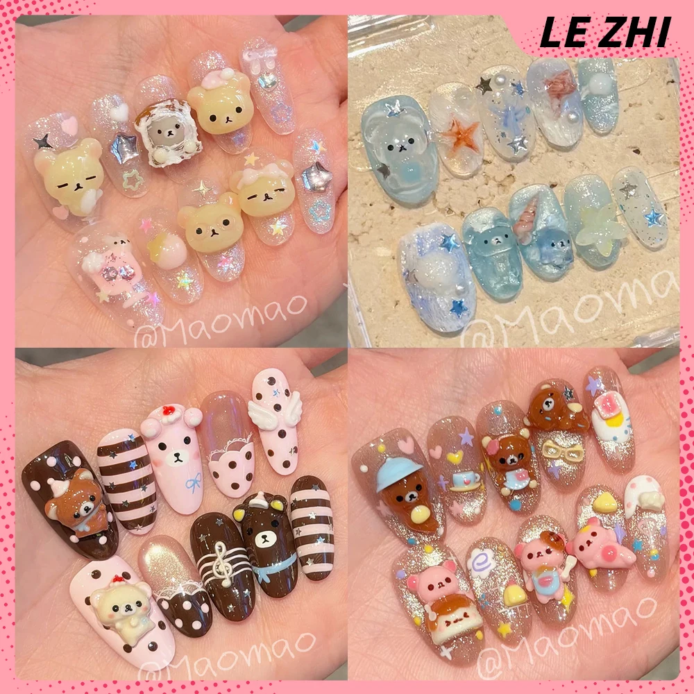 Cute Cartoon Bear Rilakkuma Dot Star Glitter Press-On Nails Heart Flower Musical Note Bow Ellipse Fake Nail Party Accessories
Cute Cartoon Bear Rilakkuma Dot Star Glitter Press-On Nails Heart Flower Musical Note Bow Ellipse Fake Nail Party Accessories