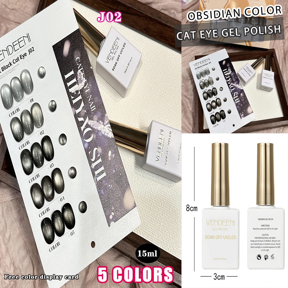 Vendeeni 5 Colors/set Glitter Jet Black Cat Eye Gel Nail Polish UV LED Transparent Obsidian Crystal Nail Varnish With Color Card
Vendeeni 5 Colors/set Glitter Jet Black Cat Eye Gel Nail Polish UV LED Transparent Obsidian Crystal Nail Varnish With Color Card